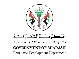 اقتصادية الشارقة