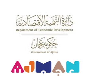 اقتصادية عجمان