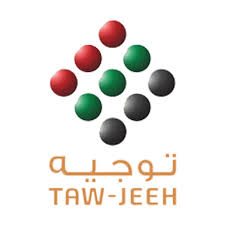 توجية