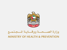 وزارة الصحة